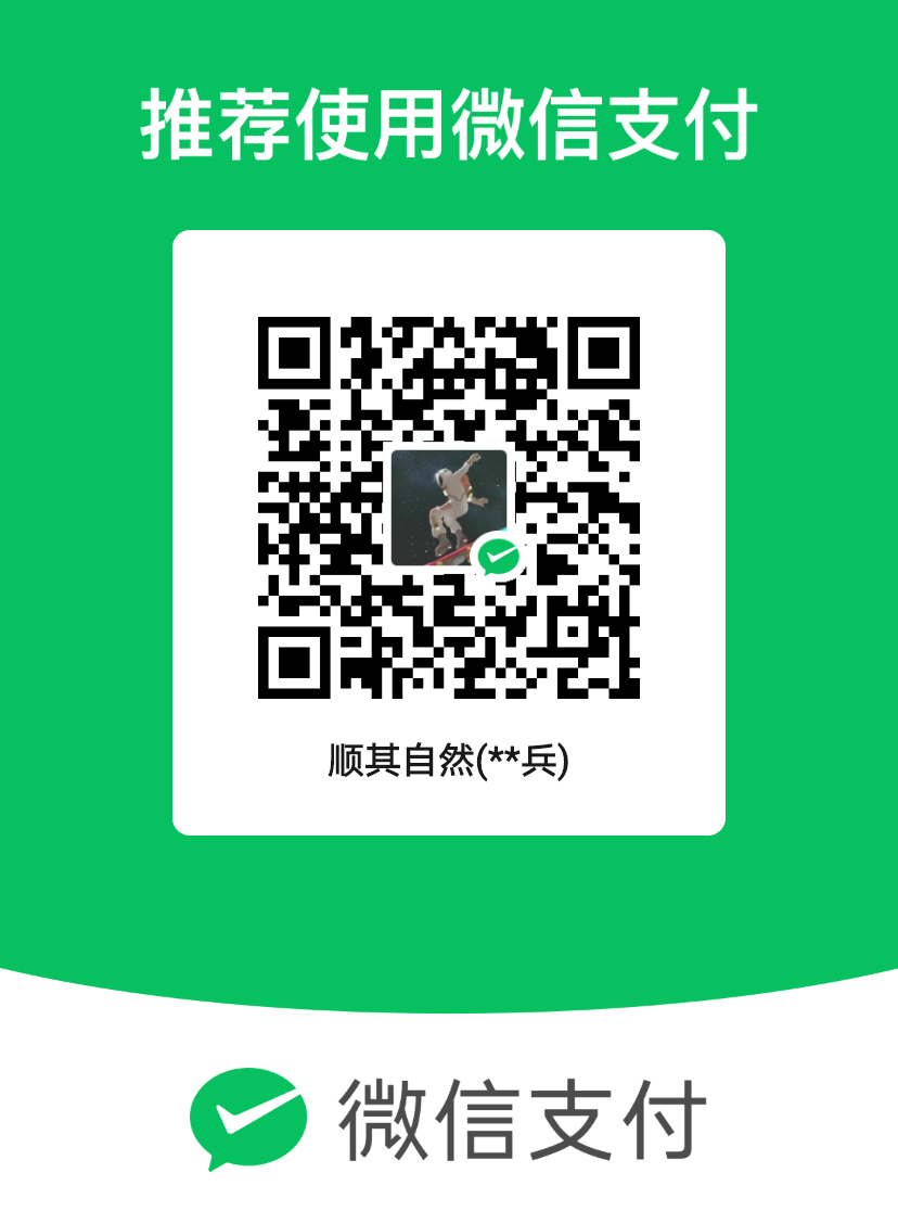 mm_facetoface_collect_qrcode_1701004744132.png