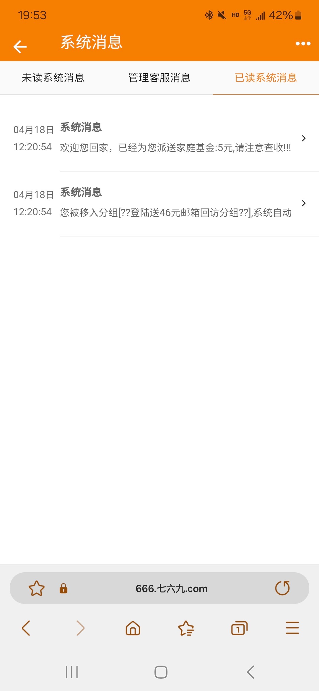 Screenshot_20240418_195303_Samsung Internet.jpg