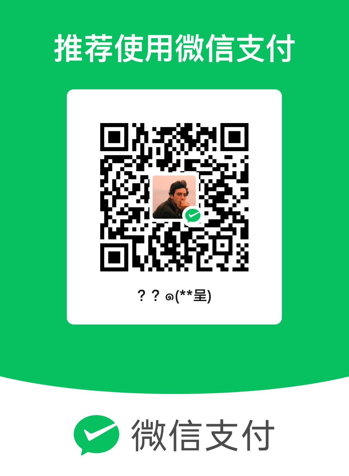 mm_facetoface_collect_qrcode_1712407417104.png